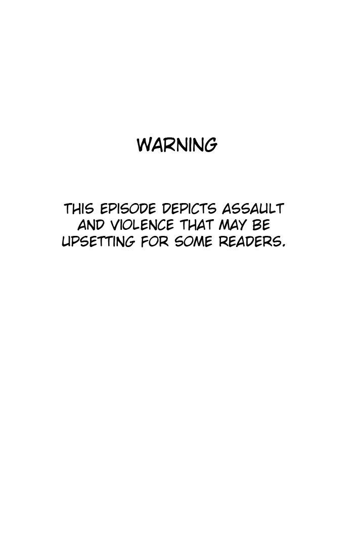 Watermelon - Manhwa Chapter 124 - page 1