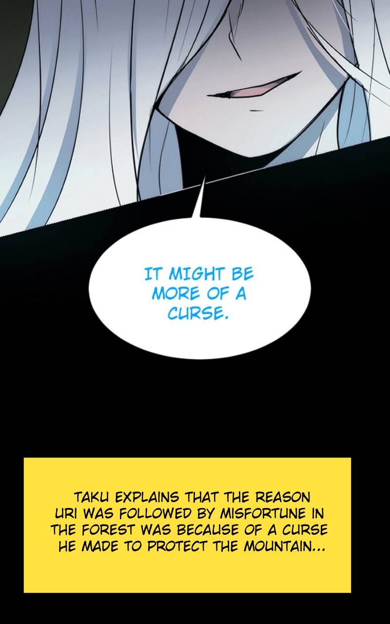 Watermelon - Manhwa Chapter 124 - page 41