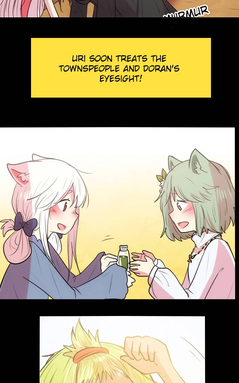Watermelon - Manhwa Chapter 124 - page 69