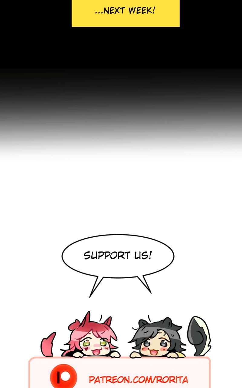 Watermelon - Manhwa Chapter 124 - page 83