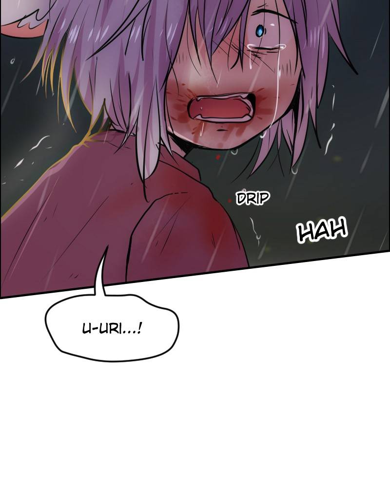Watermelon - Manhwa Chapter 121 - page 12