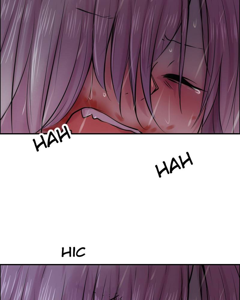 Watermelon - Manhwa Chapter 121 - page 16