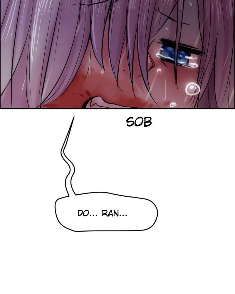 Watermelon - Manhwa Chapter 121 - page 17