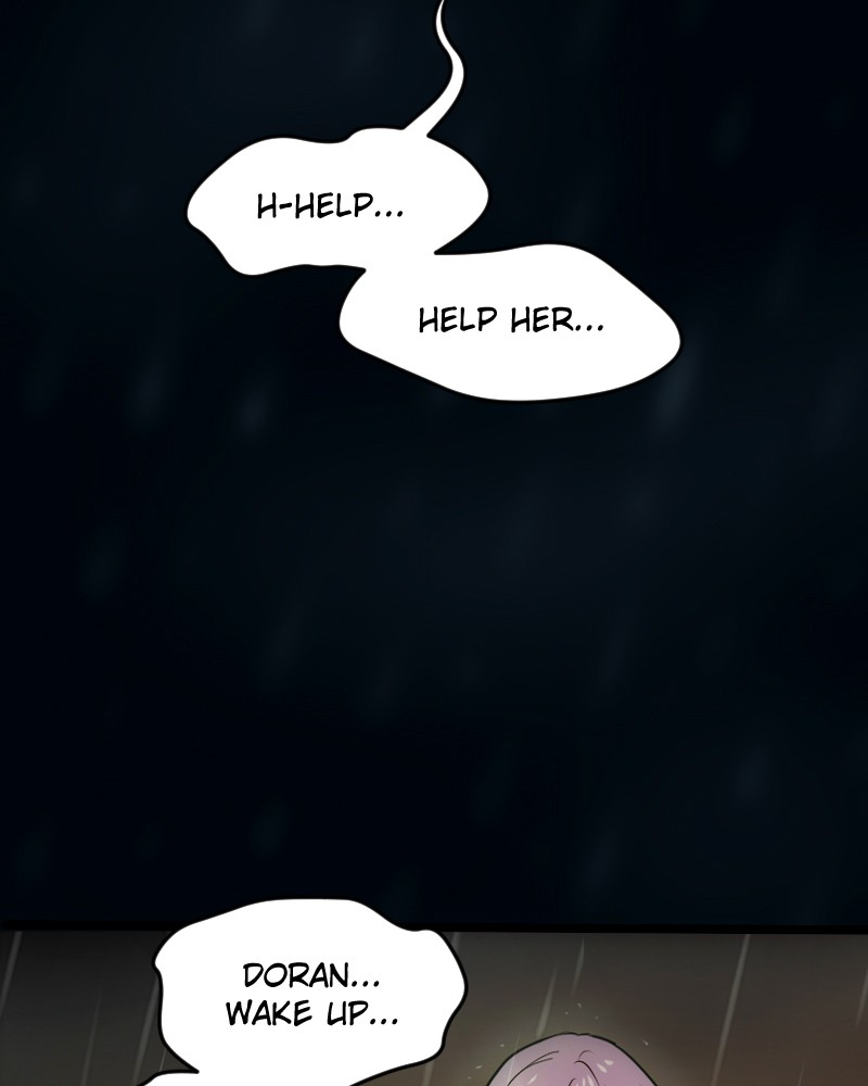 Watermelon - Manhwa Chapter 120 - page 65