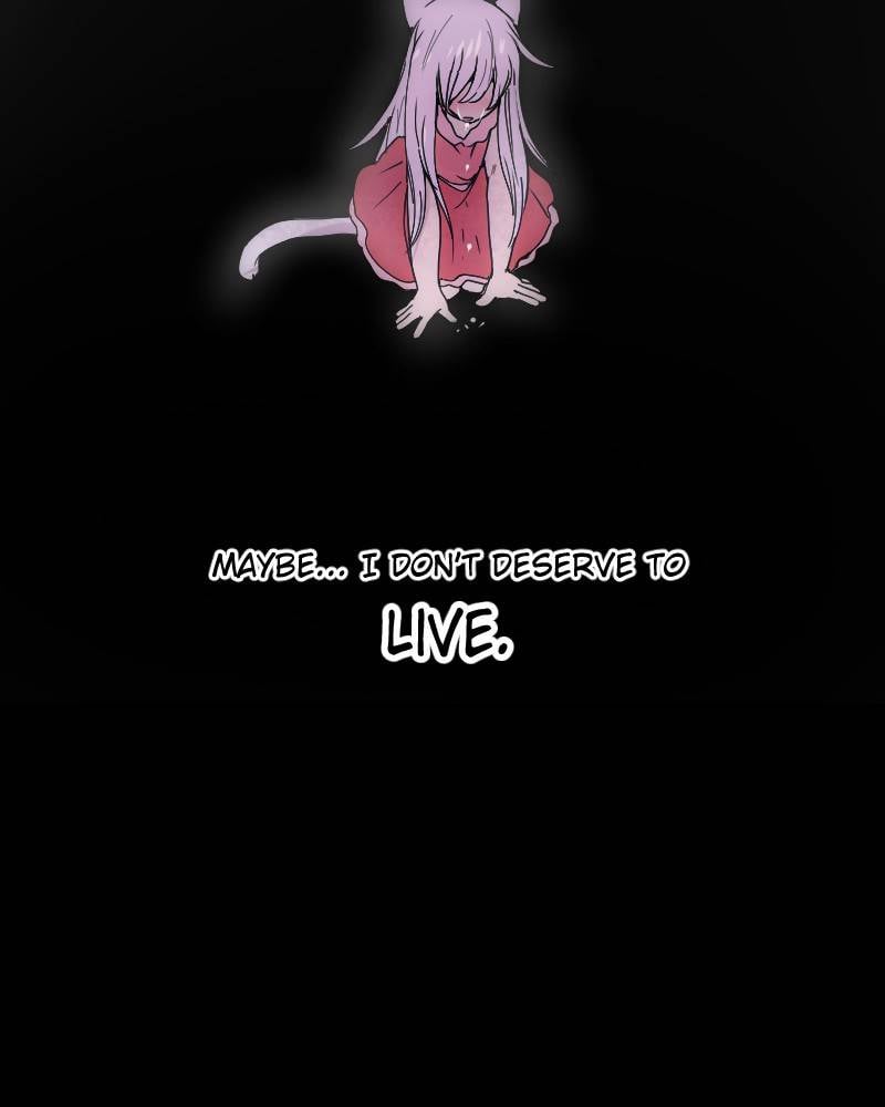 Watermelon - Manhwa Chapter 119 - page 18