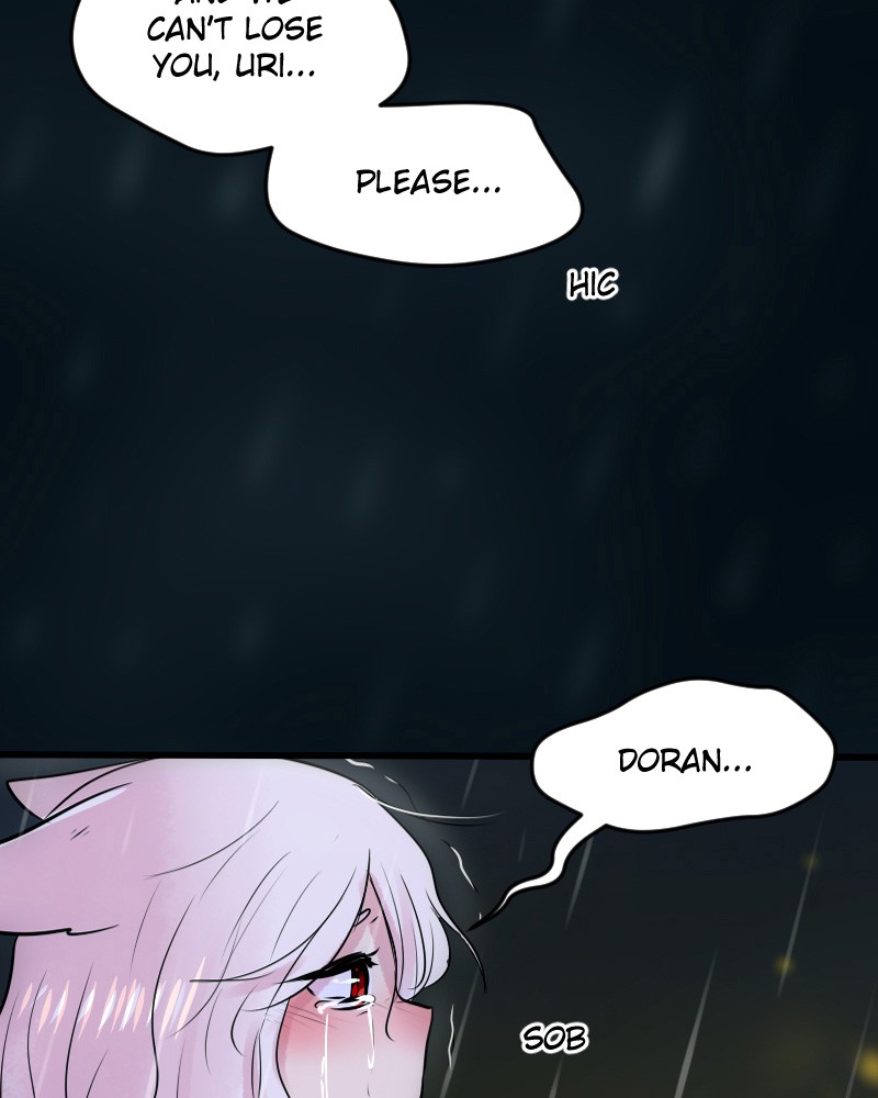 Watermelon - Manhwa Chapter 118 - page 49