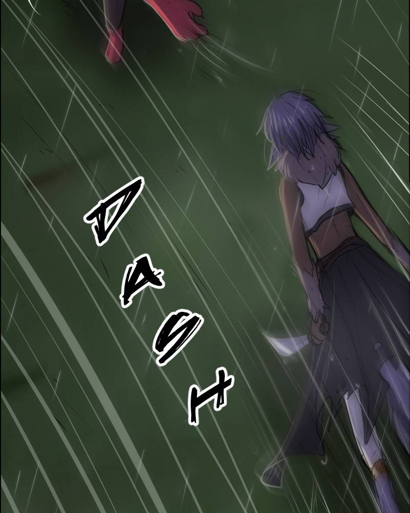 Watermelon - Manhwa Chapter 116 - page 26