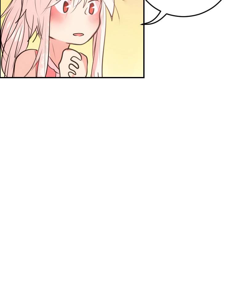 Watermelon - Manhwa Chapter 115 - page 57