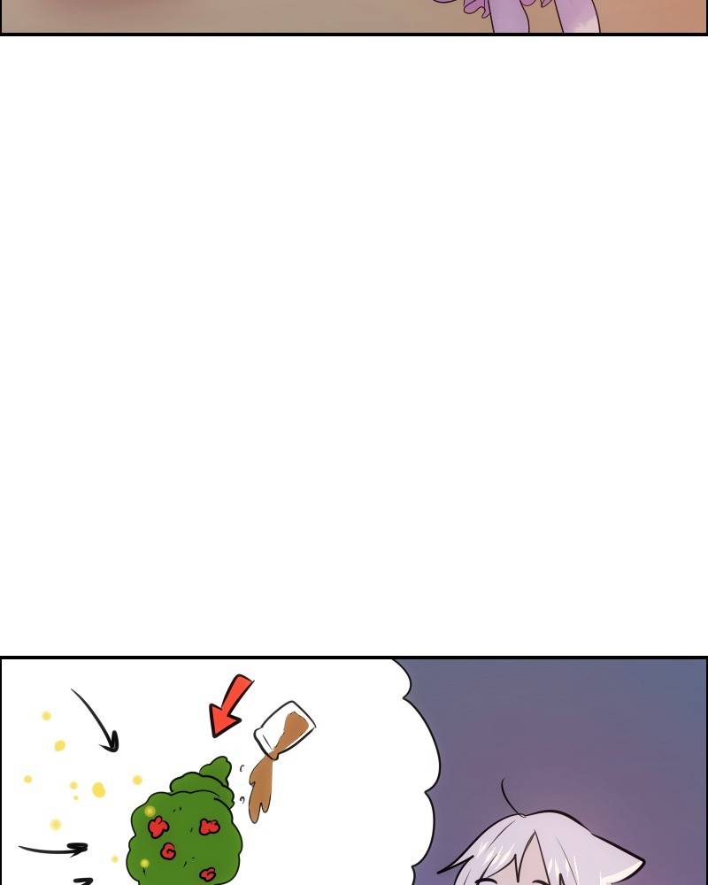 Watermelon - Manhwa Chapter 115 - page 63