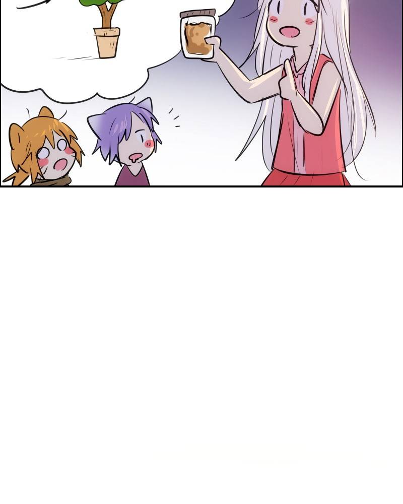Watermelon - Manhwa Chapter 115 - page 64