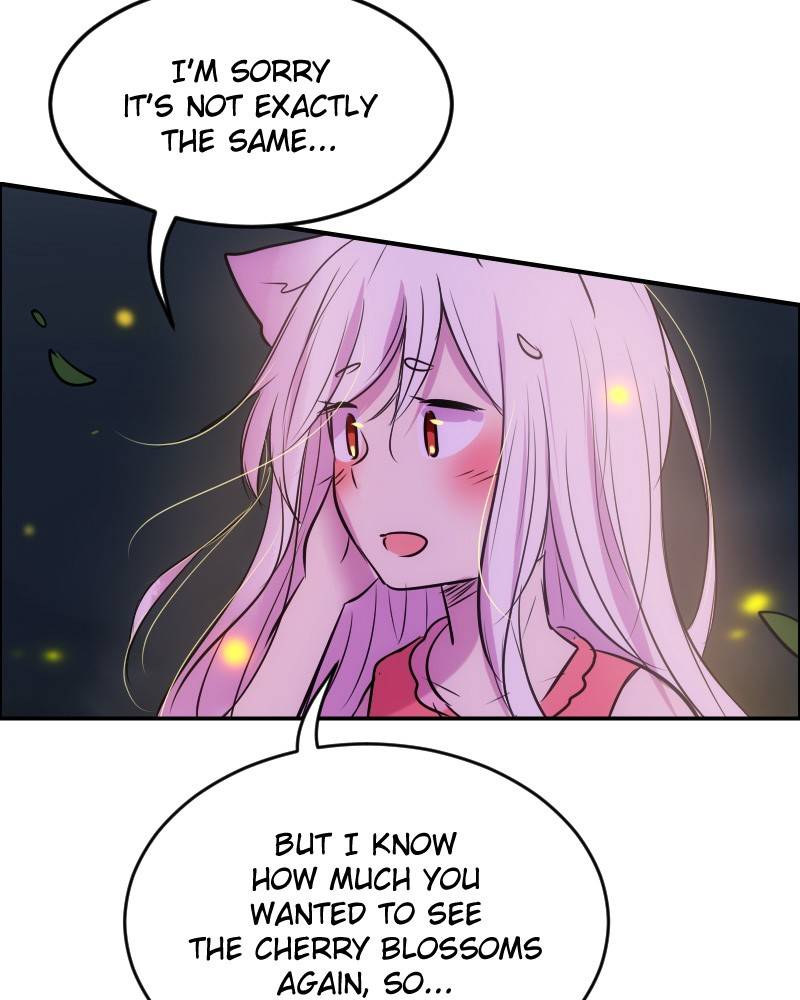 Watermelon - Manhwa Chapter 115 - page 77