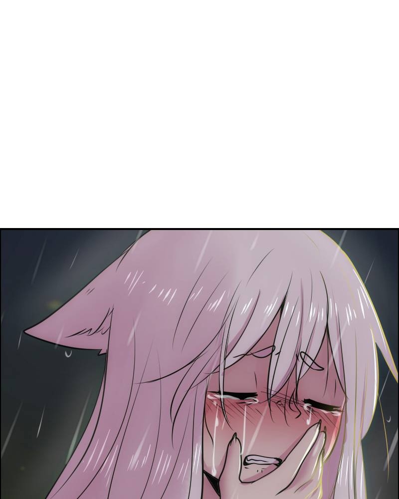 Watermelon - Manhwa Chapter 113 - page 10