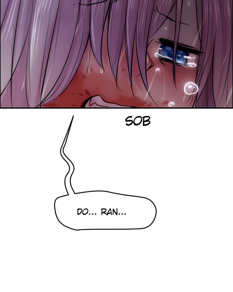 Watermelon - Manhwa Chapter 113 - page 17