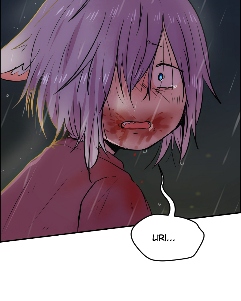Watermelon - Manhwa Chapter 113 - page 7
