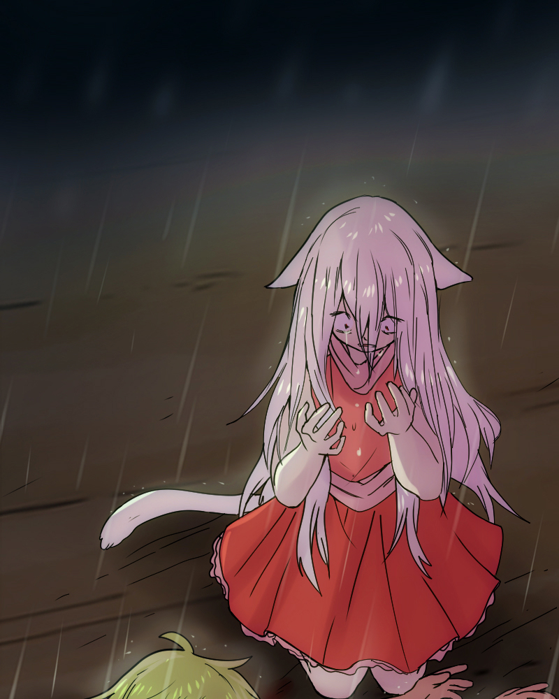 Watermelon - Manhwa Chapter 112 - page 51