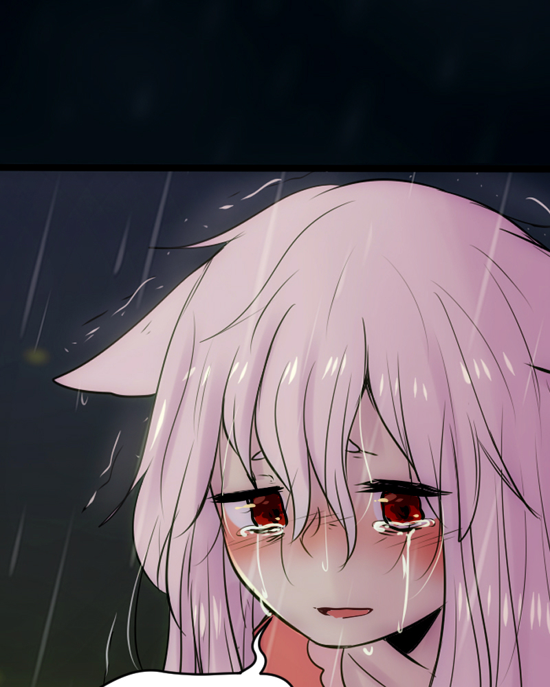 Watermelon - Manhwa Chapter 112 - page 69