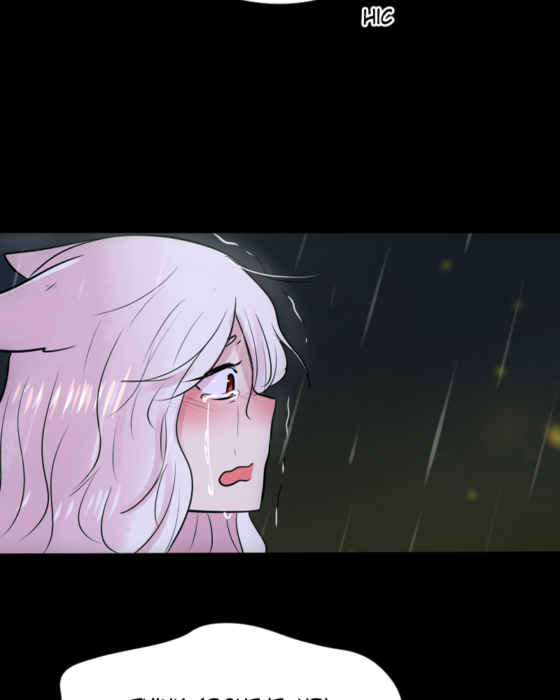 Watermelon - Manhwa Chapter 111 - page 22