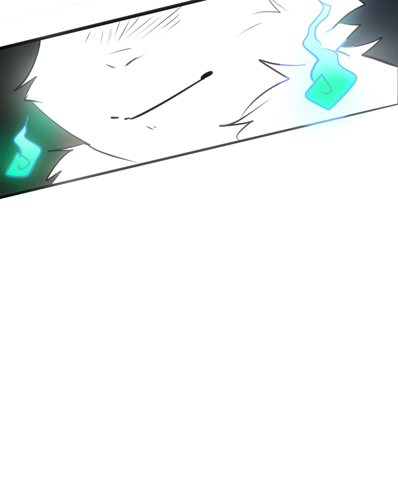 Watermelon - Manhwa Chapter 111 - page 77
