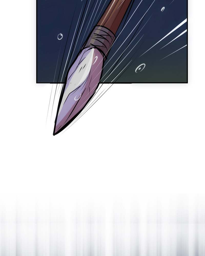 Watermelon - Manhwa Chapter 109 - page 16