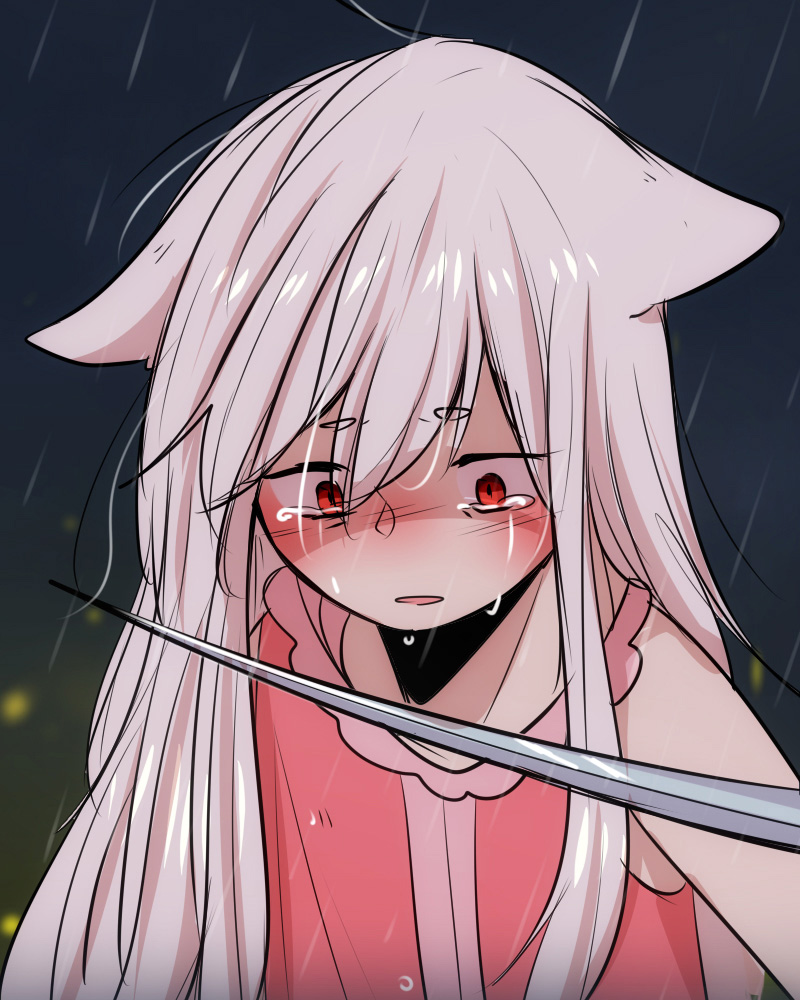 Watermelon - Manhwa Chapter 109 - page 58