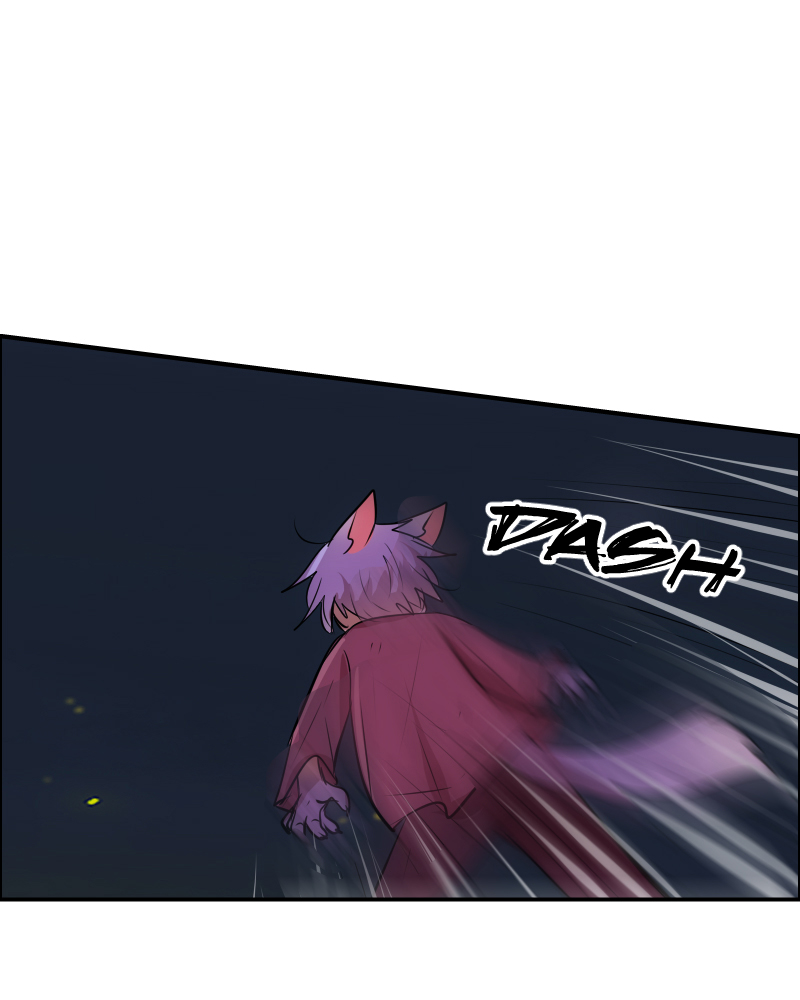 Watermelon - Manhwa Chapter 108 - page 79