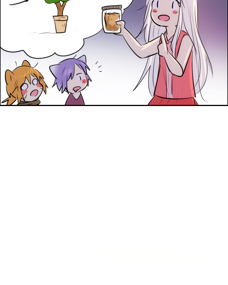 Watermelon - Manhwa Chapter 107 - page 64
