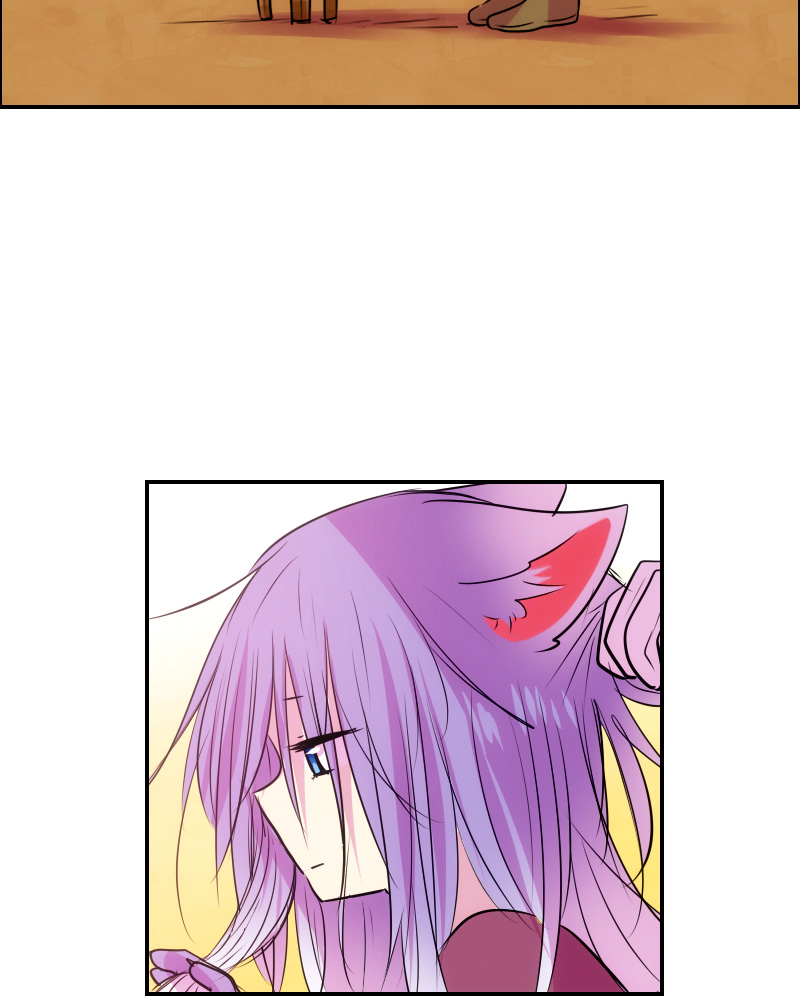 Watermelon - Manhwa Chapter 105 - page 38