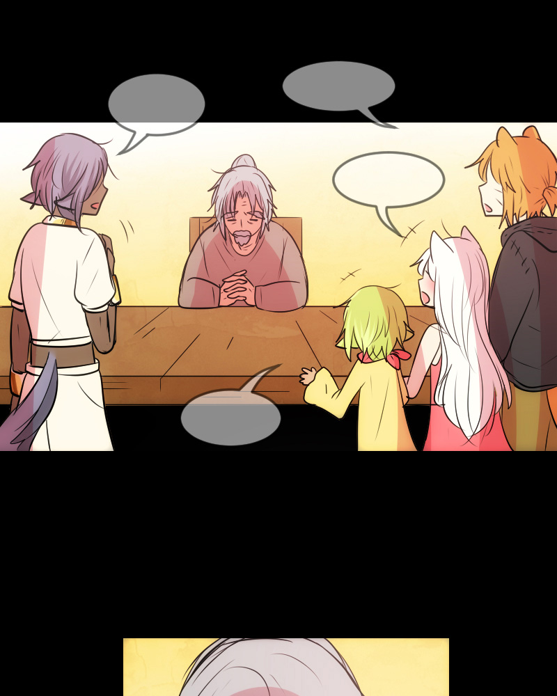 Watermelon - Manhwa Chapter 104 - page 1