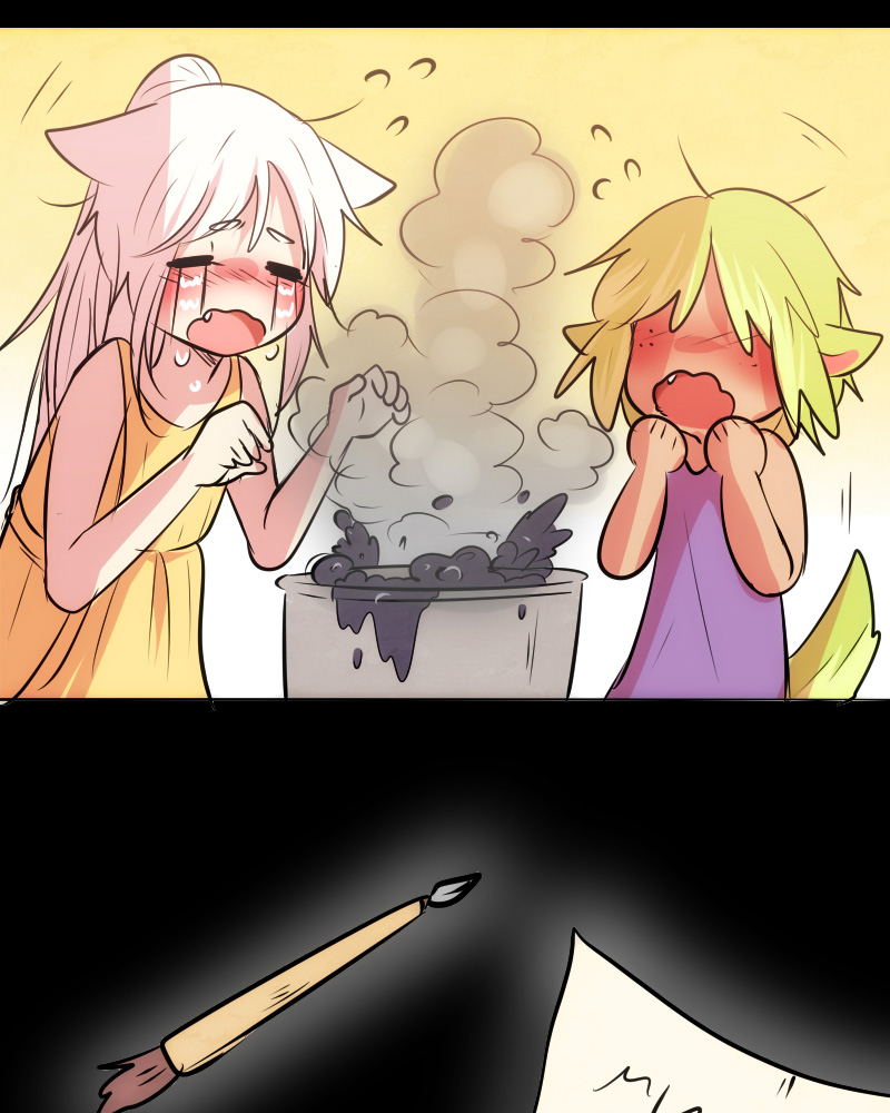 Watermelon - Manhwa Chapter 104 - page 14