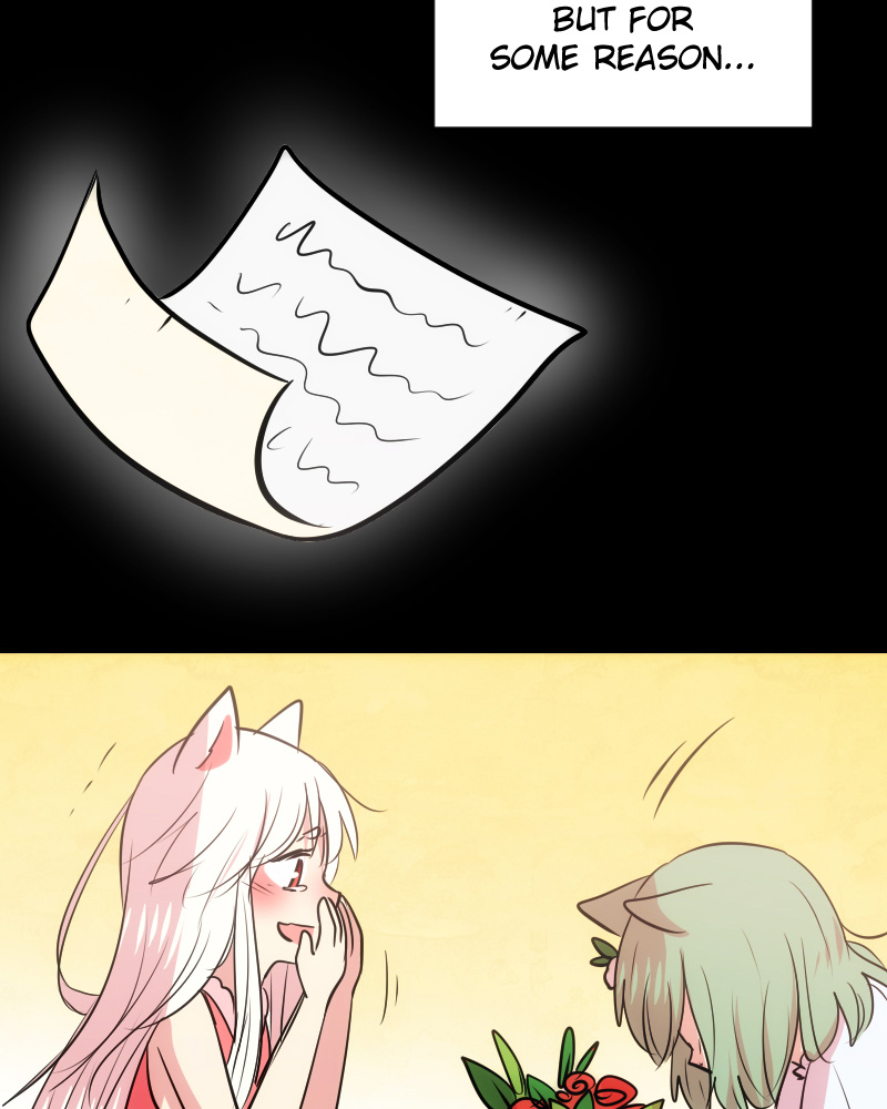 Watermelon - Manhwa Chapter 104 - page 16