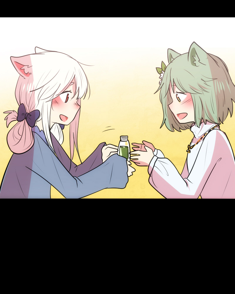 Watermelon - Manhwa Chapter 104 - page 7