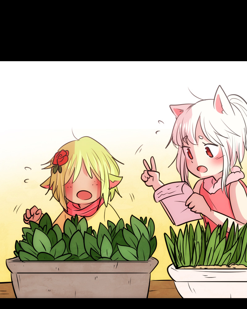 Watermelon - Manhwa Chapter 104 - page 9