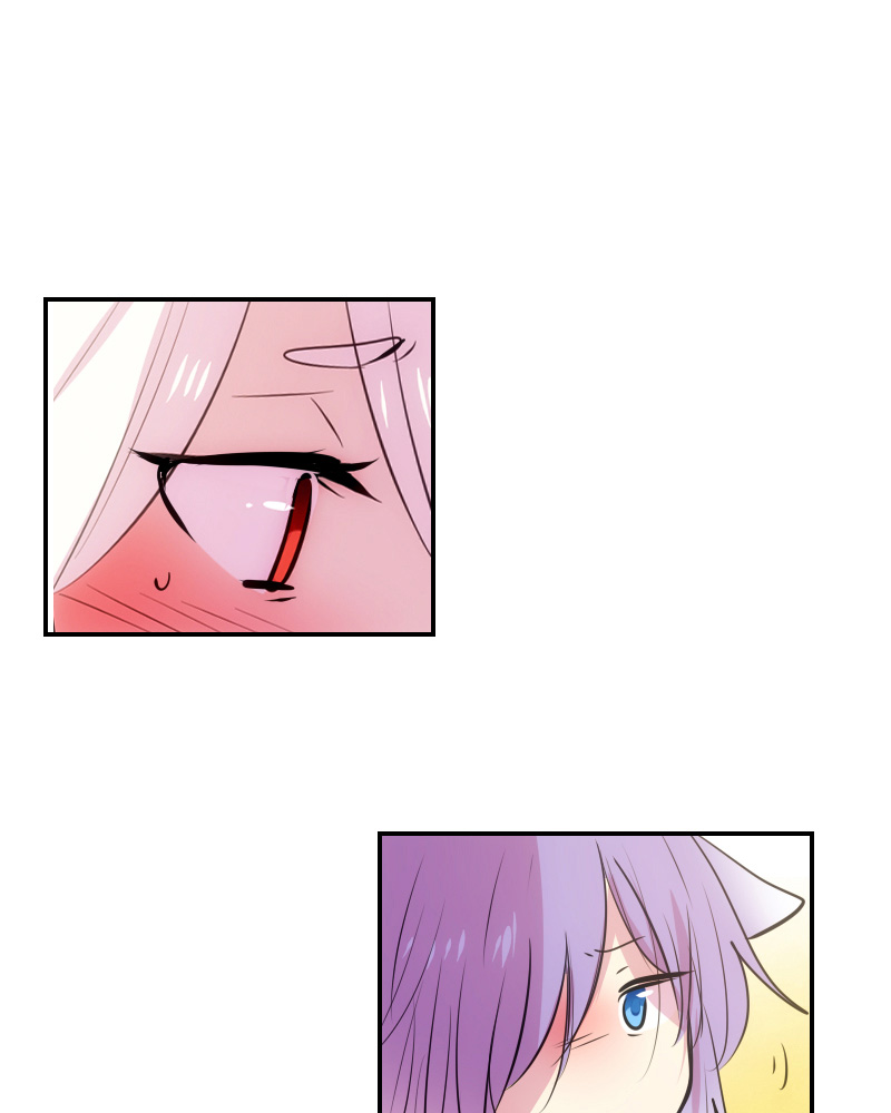 Watermelon - Manhwa Chapter 103 - page 20
