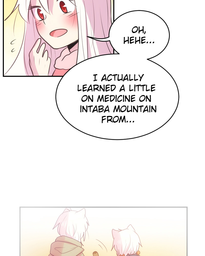 Watermelon - Manhwa Chapter 101 - page 13