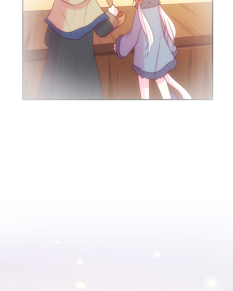 Watermelon - Manhwa Chapter 101 - page 14