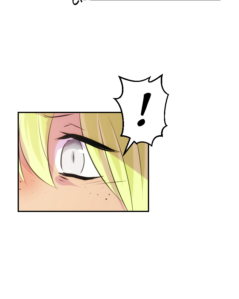 Watermelon - Manhwa Chapter 101 - page 22