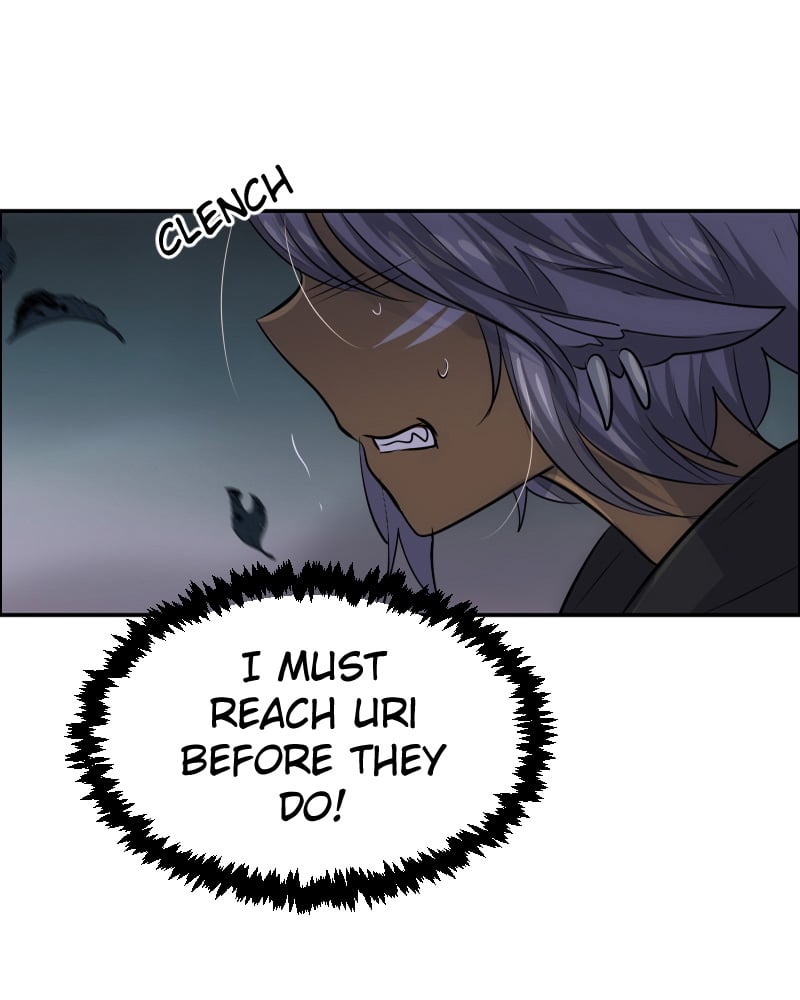 Watermelon - Manhwa Chapter 99 - page 14