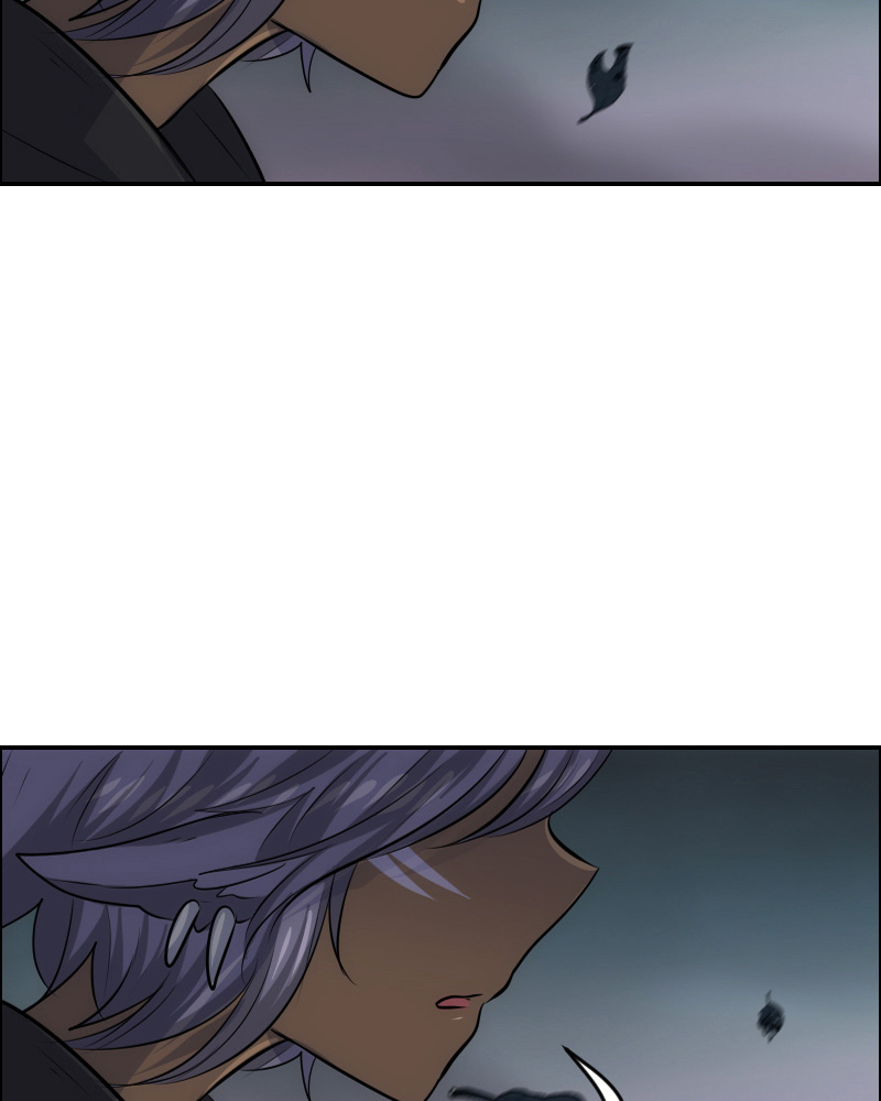 Watermelon - Manhwa Chapter 98 - page 22