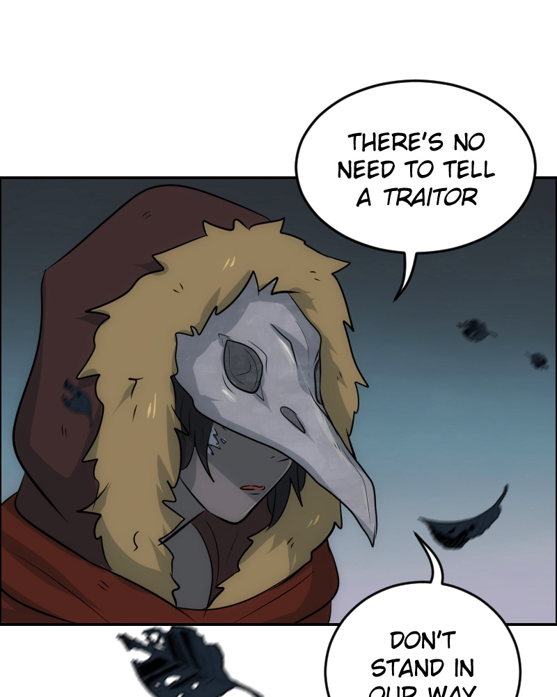 Watermelon - Manhwa Chapter 98 - page 39
