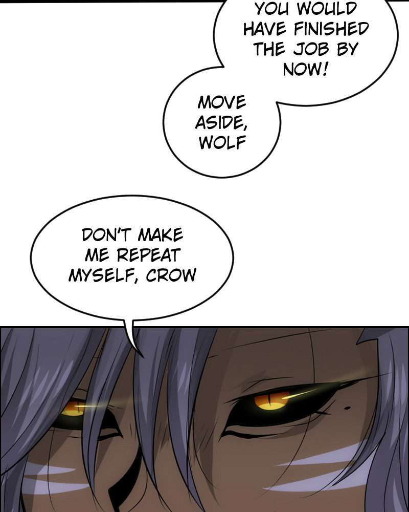 Watermelon - Manhwa Chapter 98 - page 43