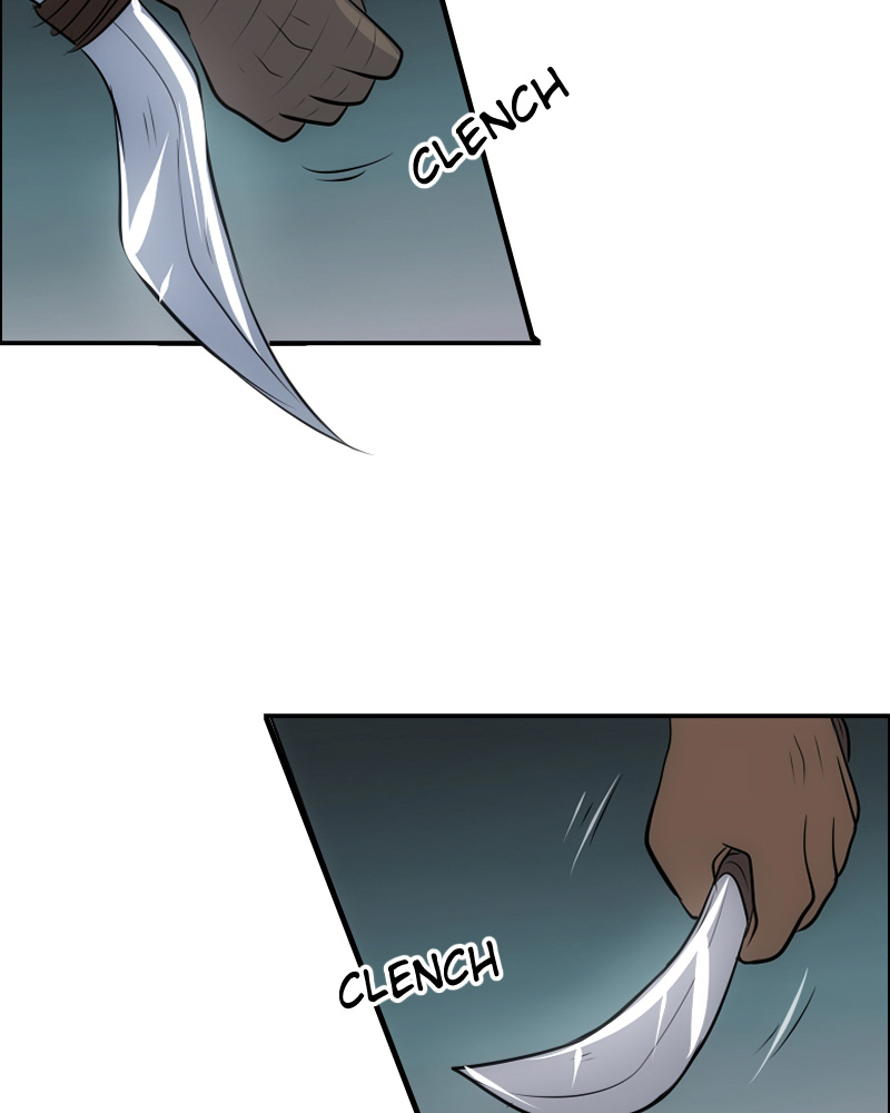 Watermelon - Manhwa Chapter 98 - page 46