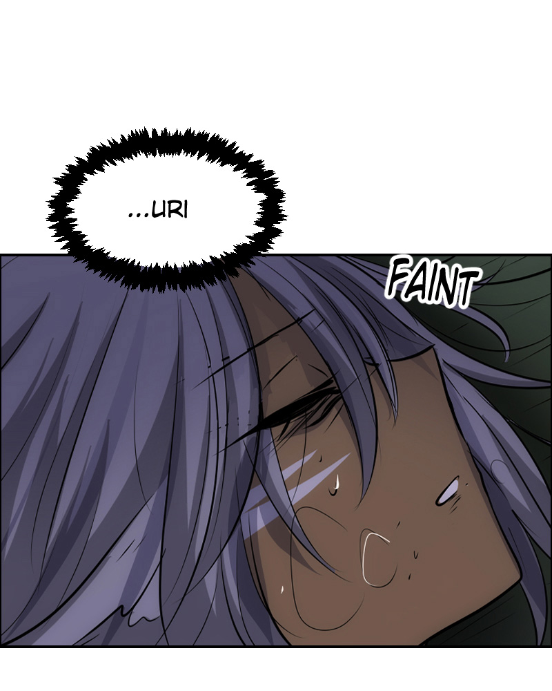 Watermelon - Manhwa Chapter 98 - page 59