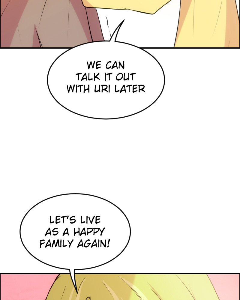 Watermelon - Manhwa Chapter 97 - page 46