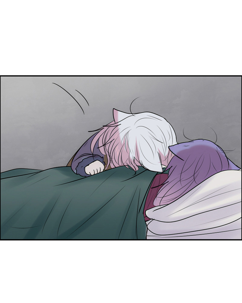 Watermelon - Manhwa Chapter 96 - page 1