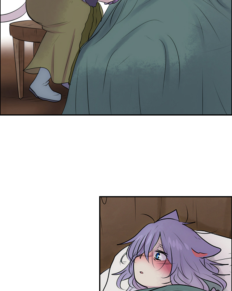 Watermelon - Manhwa Chapter 96 - page 10