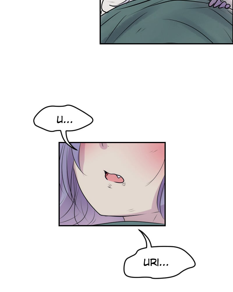 Watermelon - Manhwa Chapter 96 - page 11