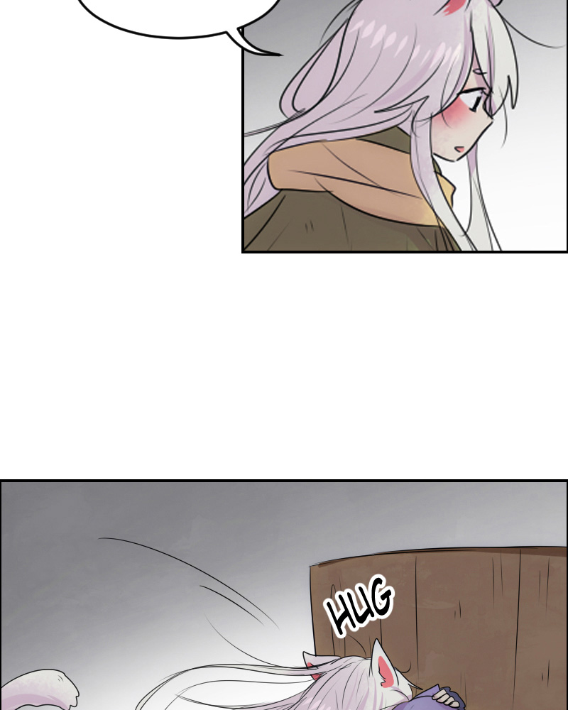 Watermelon - Manhwa Chapter 96 - page 13