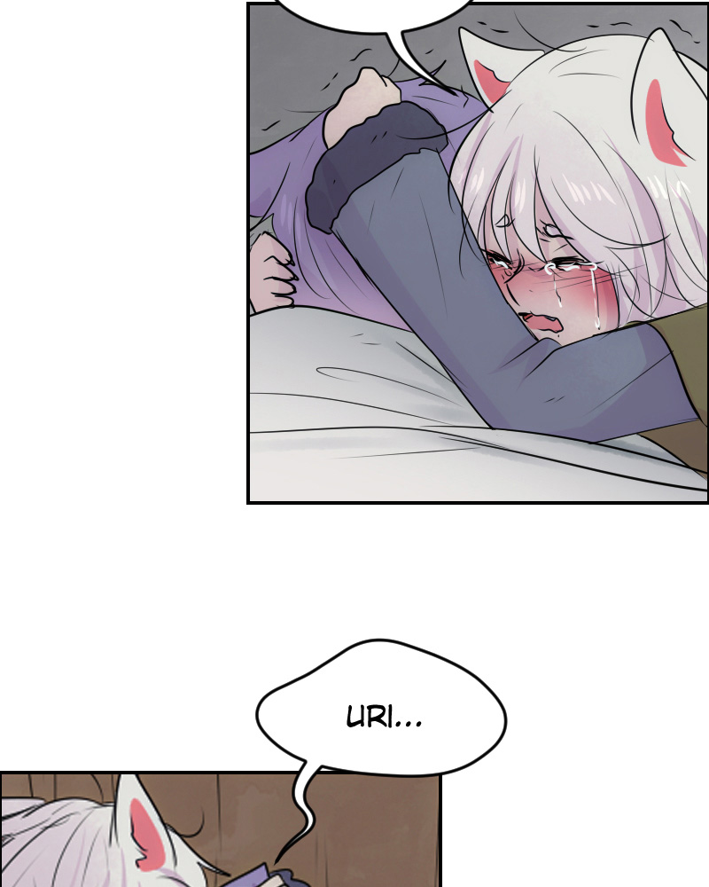 Watermelon - Manhwa Chapter 96 - page 15