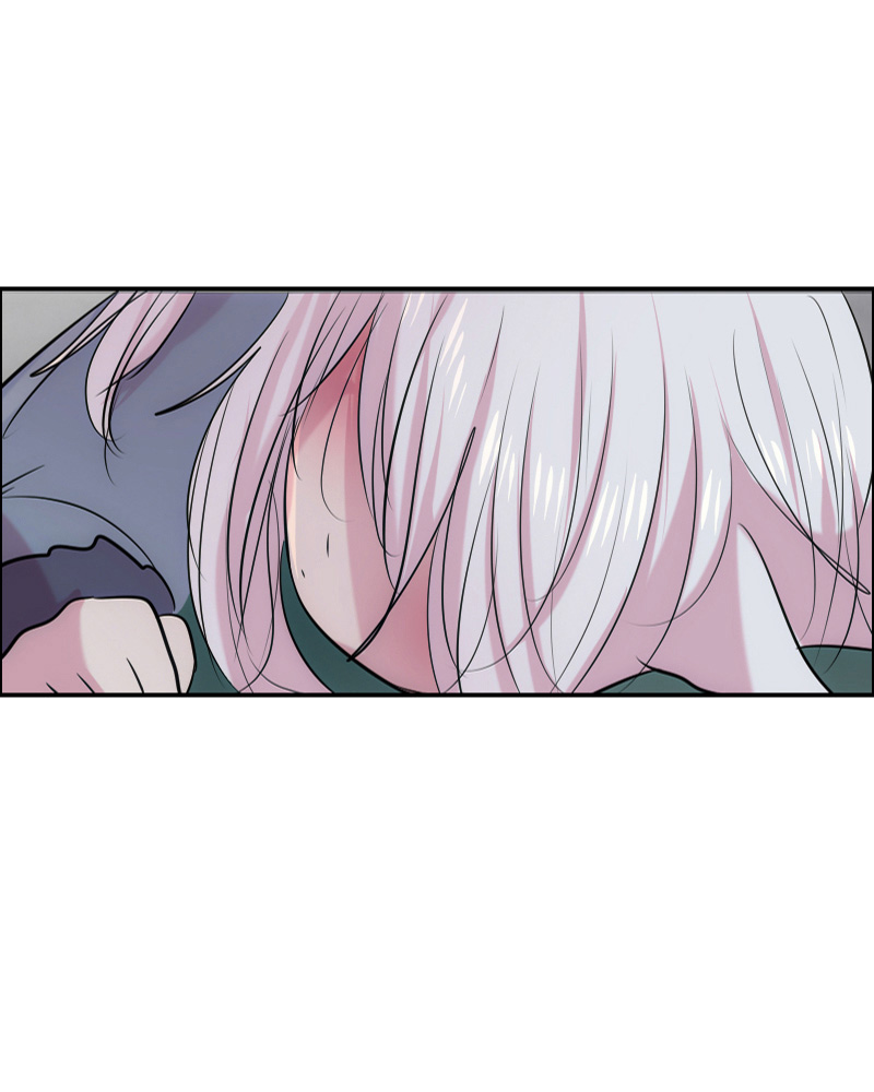 Watermelon - Manhwa Chapter 96 - page 2