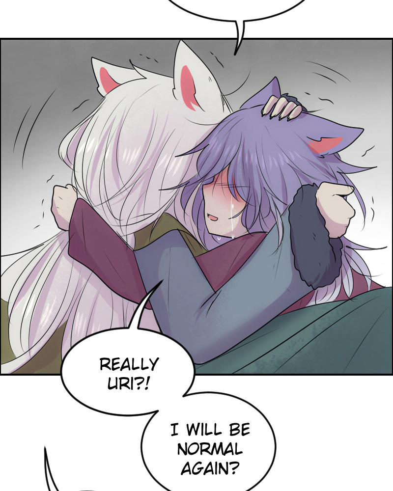 Watermelon - Manhwa Chapter 96 - page 22